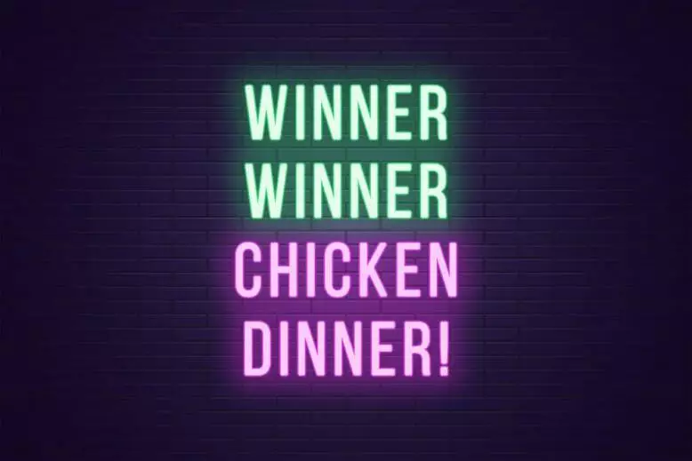 Our Giveaway Winners